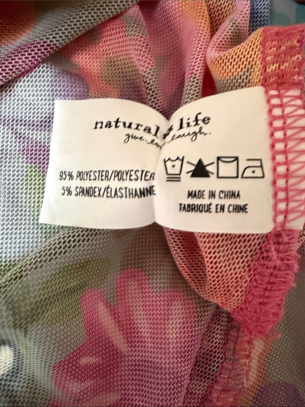 Natural Life Size L Colorful Floral Button Front Long Sleeve Boho Festival NWT - Picture 5 of 7